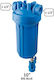 Atlas Filtri DP BIG S 10 Mono Water Filtration System Single Under Sink / Central Supply Micron 1 1/2"
