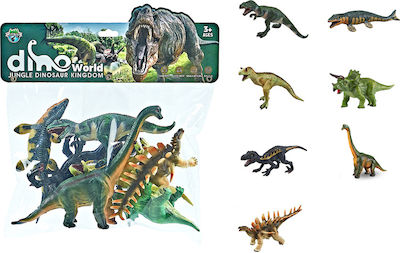 Dinosaurs 7 Pieces