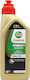 Castrol Power1 Ultimate Синтетично Масло за мот...