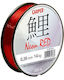 Robinson Carpex Neon Fishing Line Red L300m