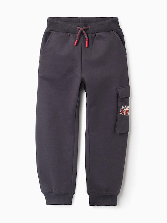 Kinder Trainingshose Gray 1Stück