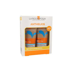 La Roche Posay Anthelios Wet Skin Αδιάβροχη Αντηλιακή Λοσιόν για το Σώμα SPF50+ 2x0ml