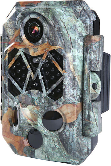 Braun Phototechnik Scouting Cam Κάμερα Κυνηγιού Νυχτερινής Λήψης με Ανίχνευση Κίνησης