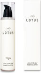 Pure Lotus 2 1 Essence Lotion Cream Form 125ml