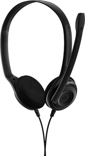 Epos EDU 10 На ушите Мултимедийни слушалки с микрофон и връзка 3,5 мм жак / USB-A в Черен цвят