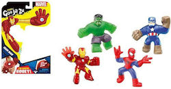 Banpresto Marvel: Figure height 11cm