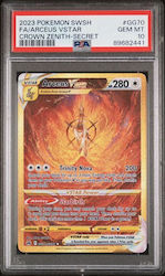 Arceus Vstar Crown Zenith English 2023 #gg70/gg70 Psa Gem Mt 10 Pokemon Graded Card