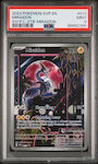 Pachet Miraidon Koraidon Pokémon Center Scarlet & Violet Engleză 2023 #013 #014 Psa Mint 9 Card Pokemon Gradată