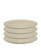 Koziol Plate Desert made of Melamine Beige 4pcs