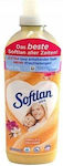 Softlan Condensed Fabric Softener 45 Measuring Cups