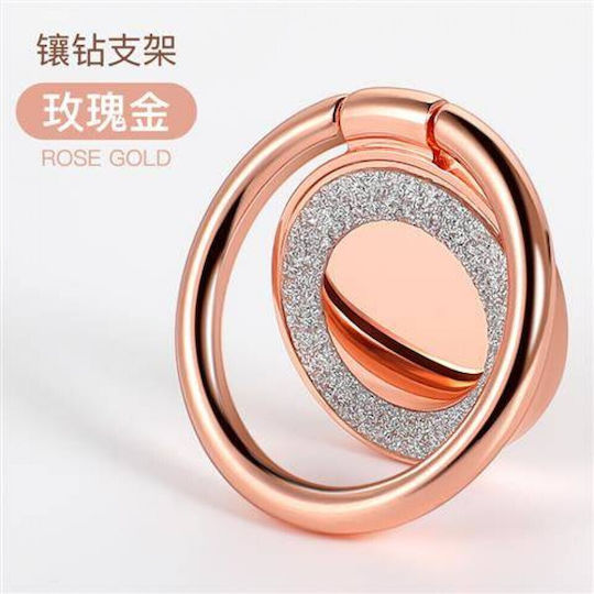 Mobile Ring Holder in Rose Gold color 5904569897961