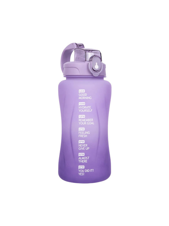 Whimlets Water Bottle Plastic 2000ml Purple