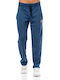 Bodymove Men's Sweatpants Blue