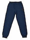 Kids Sweatpants Blue