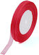 Organza-Band Rot 25mm 45 Meter