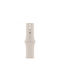 Apple Sport Band 42mm S/M Curea Silicon cu Pin Starlight (Apple Watch Seria 4, 5, 6, 7, SE)