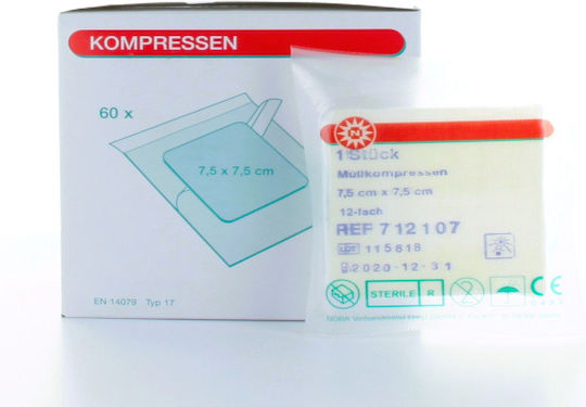 Nobamed Αποστειρωμένες Γάζες 7.5x7.5cm 60τμχ