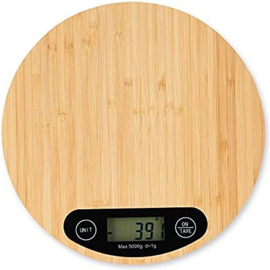 Relaxdays Ψηφιακή Ζυγαριά Κουζίνας έως 5kg Πολύχρωμη