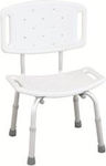 Rf-820 Shower Rehabilitation Chair