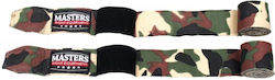 Sport Masters BBE-MFE Camouflage 1325 1325-MFEC...