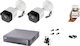 Комплект 1x Hikvision Ids-7204hqhi-m1/s с 2x Hikvision Ds-2ce16h0t-ite 1 трансформатор 2A 12V BNC видео и захранване