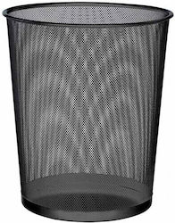 HS Aqua Μεταλλικό Καλάθι Μαύρο 28x26x26cm HS Aqua Μεταλλικό Καλάθι Μαύρο 28x26x26cm