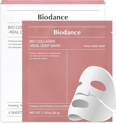 Biodance Bio Collagen Real Deep Jelly Mask 4τμχ Biodance Bio Collagen Real Deep Jelly Mask 4τμχ