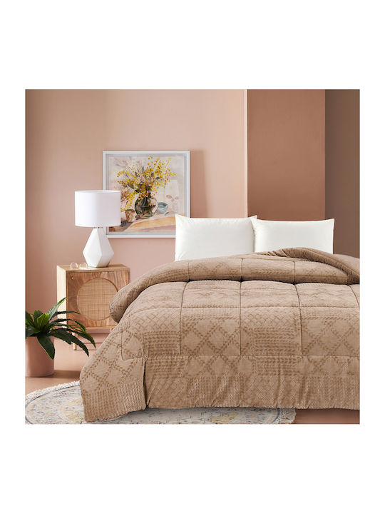 Liolios Home Duvet Cover Queen 220x240cm Prestige Coffee