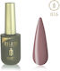 Milano Cosmetic Luxury Ημιμόνιμο Βερνίκι Νυχιών...