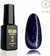 Milano Cosmetic Ημιμόνιμο Βερνίκι Νυχιών 088 4ml