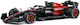 Solido Figurină de Modelism Formula la Scară 1:43