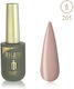 Milano Cosmetic Luxury Ημιμόνιμο Βερνίκι Νυχιών...