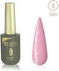 Milano Cosmetic Luxury Ημιμόνιμο Βερνίκι Νυχιών...