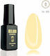 Milano Cosmetic Ημιμόνιμο Βερνίκι Νυχιών 005 4ml