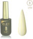 Milano Cosmetic Luxury Ημιμόνιμο Βερνίκι Νυχιών...
