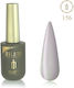 Milano Cosmetic Luxury Ημιμόνιμο Βερνίκι Νυχιών...