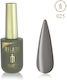 Milano Cosmetic Luxury Ημιμόνιμο Βερνίκι Νυχιών...