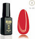 Milano Cosmetic Semipermanent Lac de Unghii 045 4ml 1buc