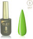 Milano Cosmetic Luxury Ημιμόνιμο Βερνίκι Νυχιών...