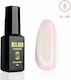 Milano Cosmetic Halb-permanenter Nagellack 008 4ml 1Stück