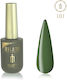 Milano Cosmetic Luxury Ημιμόνιμο Βερνίκι Νυχιών...