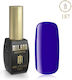 Milano Cosmetic Ημιμόνιμο Βερνίκι Νυχιών 187 10ml