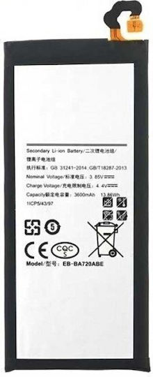 Kompatibler Ersatzakku 3600mAh für Samsung Galaxy A7 2017, J7 2017