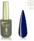 Milano Cosmetic Luxury Ημιμόνιμο Βερνίκι Νυχιών...