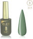 Milano Cosmetic Luxury Ημιμόνιμο Βερνίκι Νυχιών...