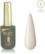 Milano Cosmetic Luxury Ημιμόνιμο Βερνίκι Νυχιών...