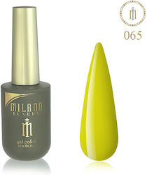 Milano Cosmetic Луксозен Полутраен Лак За Нокти...