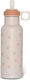 Nuuroo Conrad Cork Leaf Детска Бутилка За Вода Термос Неръждаема Стомана Conrad 500ml