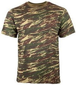 Tricou Mrk Camuflaj Grecesc