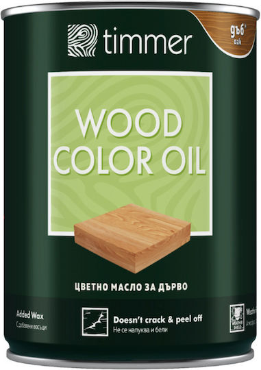 Timmer Wood Oil Rosewood Color 4 L Protection Decoration Wooden Surfaces Makes Wood Resistant To Weather Conditions Uv Rays